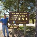 At Table Rock State Park, Branson, Missouri